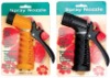 spray nozzle
