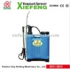 sprayer (XF-20H-4)