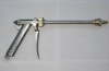 sprayer gun