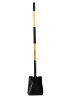 square point shovel