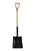 square point shovel