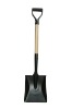 square point shovel