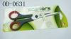 stailess steel office scissors one dollar item