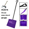 stainless shaft snow shovel