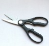 stainless steel button kitchen scissors with walnut &bottle opener