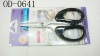 stainless steel househole scissors one dollar item