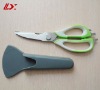 stainless steel kitchen scissor