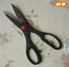 stainless steel kitchen scissor