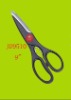 stainless steel kitchen scissors and tools