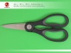 stainless steel kitchen scissors glki-002