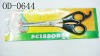 stainless steel leather scissors one dollar item