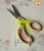 stainless steel office scissor