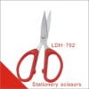 stainless steel office stationery scissors
