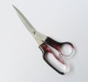 stainless steel scissor