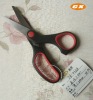 stainless steel scissor