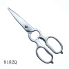 stainless steel scissors, multifunction scissors