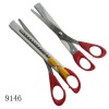 stainless steel scissors, multifunction scissors