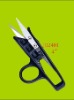 stainless steel scissors / suture shear