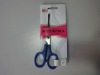 stainless steel seafood scissors
