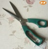 stainless steel shear