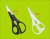 stainless steel white and black kitchen scissors