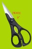 stainless steelKitchen tools&Scissors&Household shears hot