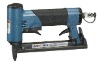 stapler QW-8016
