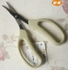 stationery scissor