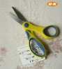 stationery scissor