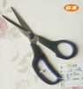 stationery scissor