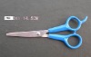 stationery scissors(office scissors)
