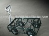 steel cart TC1240-D
