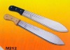 steel machete M212