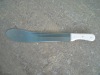 steel machete--M2200A