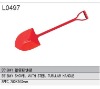 steel shove with handle