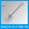 steel shovel