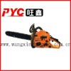 stihl gasoline chainsaw