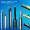 straight shank drill chuck tool shank