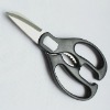 strong power walnut tool kitchen scissors /shear with serrated edge blade