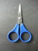 student craft scissors with beautiful finished and in good quality