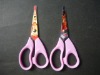 student craft scissors with beautiful finished and in good quality