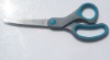 student scissors