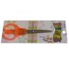 student scissors