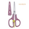 student scissors with magnet sheath