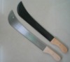 sugarcane machete M204