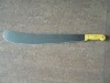 sugarcane machete--M204C