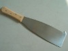 sugarcane machete M213