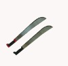 sugarcane machete m205