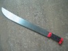 sugarcane machete matchet