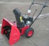 super electric ,Clearing width:56cm gas snowblowers 6.5HP